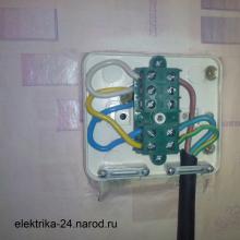 Подключение электроплит Красноярск
